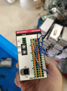 DIO-1616(USB)康泰克控制器询价 议价