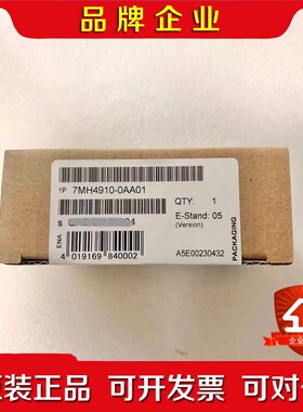 7MH4910-0AA01 称重模块现货实图拍 议价