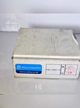 Watty瓦特 HSU-2001-R 电极传感器控制器 日本 议价