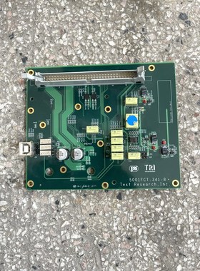 德律TR I5001FCT-341-8成色如图需要的联系! 议价