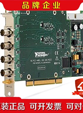 NI PCI-4461 PCI-4462 USB-4431 议价