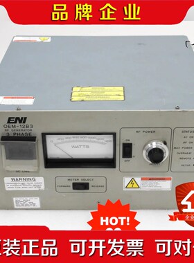 34265 ENI RF GENERATOR 13.56M 议价