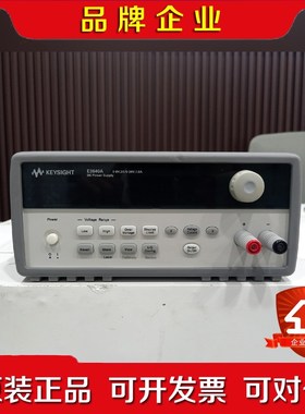 是德科技E3640A可编程直流电源 成色很新功能完好 原装未 议价