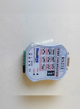 韩国原装RealSYS通讯模块RS232 议价