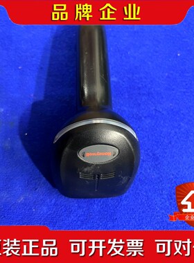 霍尼韦尔1900GHD-2无线二维机场高铁扫描枪商超快递仓储 议价