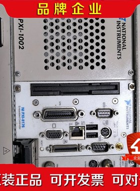 NI PXI-1002采集模块PXI-8176PXI-6 议价