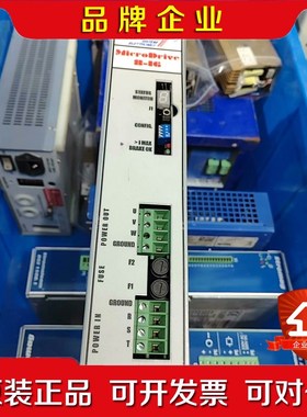 #控制器ELSY MICRODRIVE 8-16 备 议价