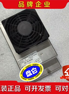 BV-FURSR406 102582 24v-dc ebmp 议价