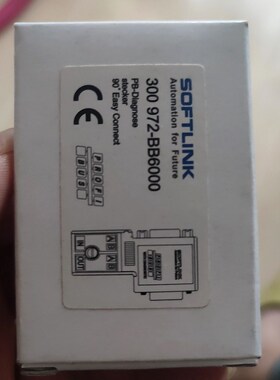 SOFTLINK 300 972-BB6000 带诊断功能 议价