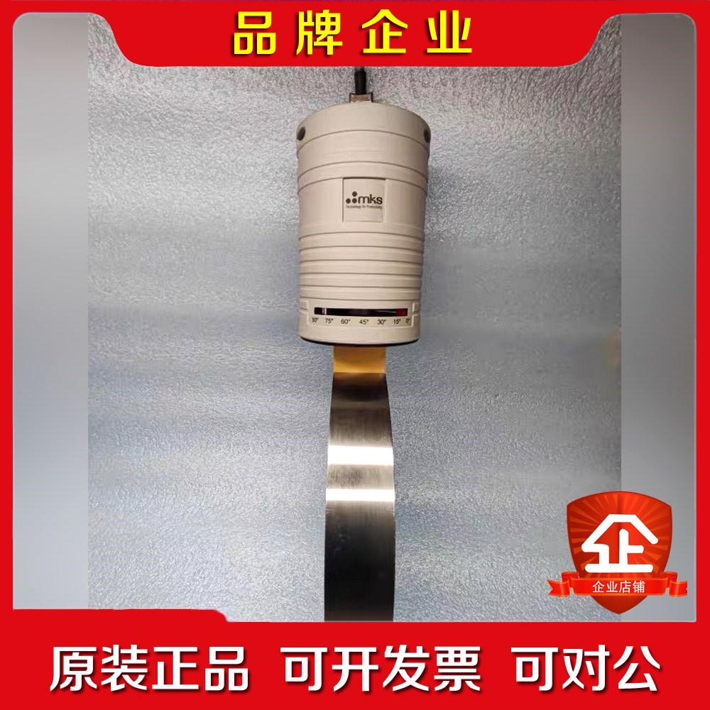 MKS 653B-6-150J-2 蝶阀真空阀排气节流阀 原 议价