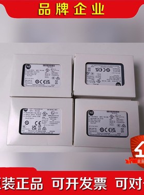 1734-VHSC24 原装 标价 议价