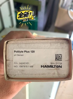 HAMILTON POLILYTE PLUS 20 PH 议价