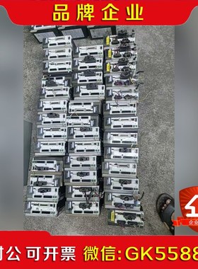 MCDHT3520EMCDHT3520 750W议价