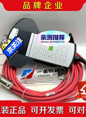 KETOP T20E-M00-BR0-QMA 线TT070- 议价