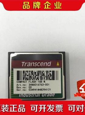 3HNA016763-001 ABB CF卡 原装 议价