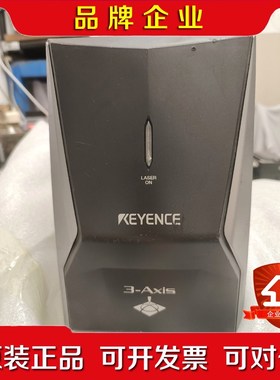 KEYENCE基恩士3-Axis激光打标机BD-IFT-23议价