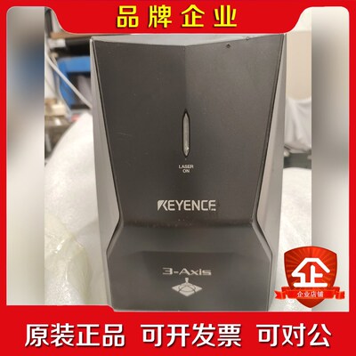 KEYENCE基恩士3-Axis激光打标机BD-IFT-23议价