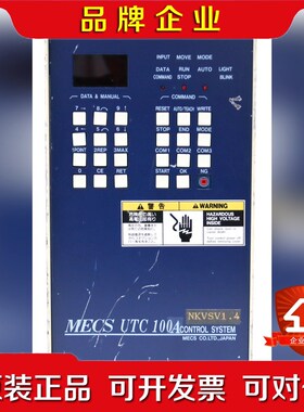 MECS 机器和控制器 UTC 100A UTC830G 议价