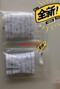 160注射器组件; 总磷总氮NPW HACH 哈希