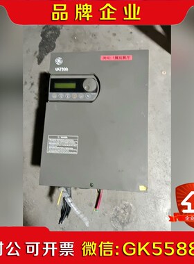 GE VAT300变频器VAT300-U3SⅩ022K0F议价