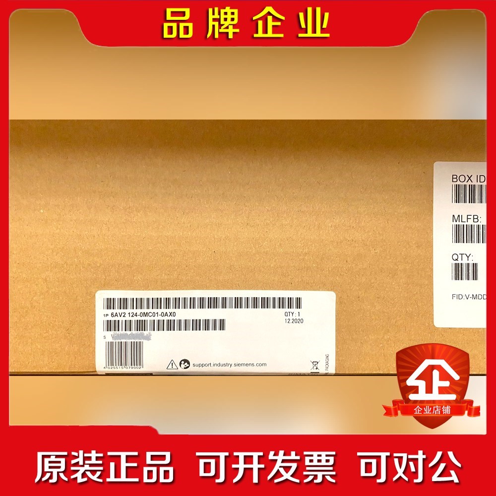 6AV2124-0MC01-0AX0触摸屏工程余货实 议价