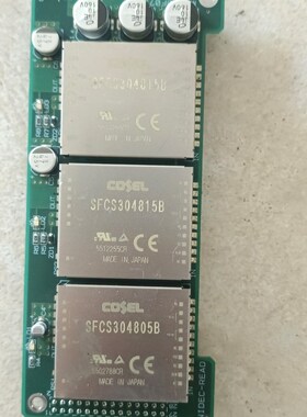 SFCS304812b 304805b COSEL隔离电源模 议价