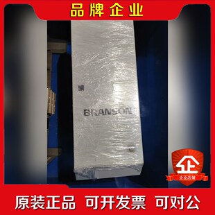 BRA400 W13 034 来 议价 BF1用上 BRANSON