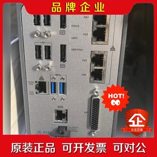 议价 3173采集控制模块Ethercat主机运动