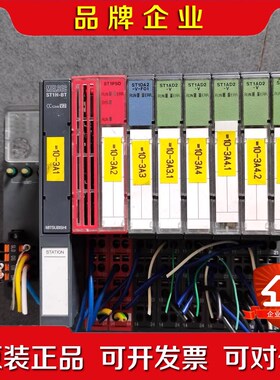 * ST1H-BT ST1PSD ST1AD2-VAD2- 议价