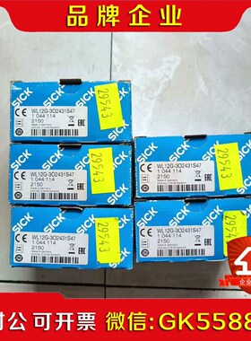 西克WL12G-302431S47感应器议价