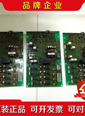 安川YASKAWA高压变频器驱动板ETC030700 议价
