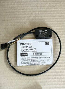 门开关D40A-SC2EZ-492-9 议价