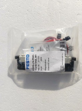 费斯托电磁阀订货号577320 议价