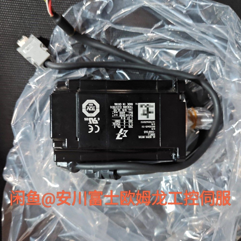 SGM7J-04AFC6S有7个725一个成色99 议价