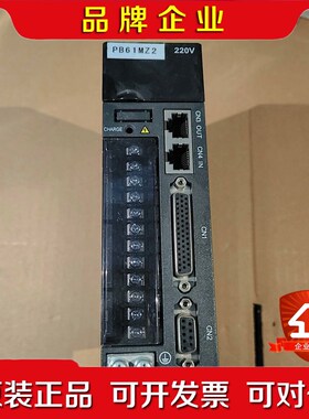 PB61MZ2 IS620NS1R6I用上的来(W25) 议价