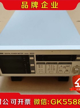 台湾致茂chroma66202功率计实物拍摄功能包好可议价