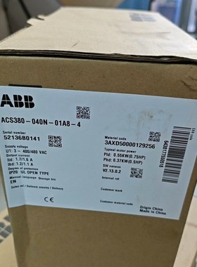ABB变频器ACS380-040N-0A8-4 3AXD5 议价