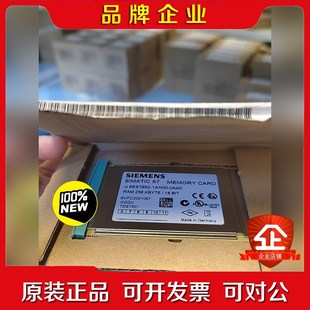 6ES7952 0AA0現貨 僅開封 議價 1AH00