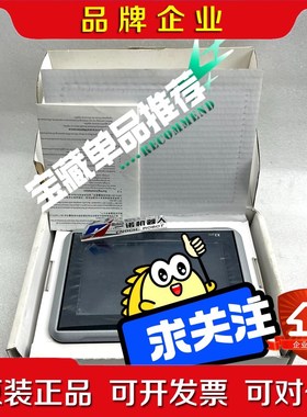 X2 PRO 7-B2 630000205 议价