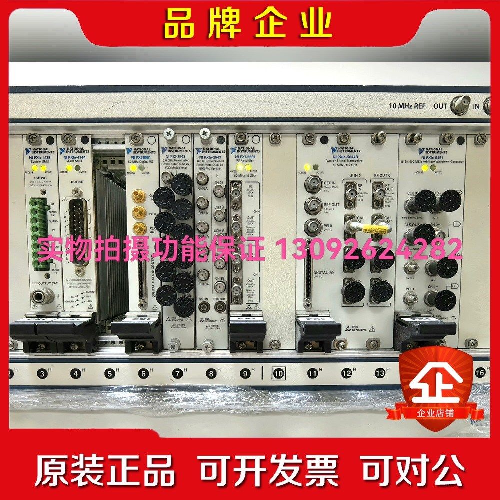 NI PXIE-1085 PXIE-8135 PXIE-88 议价
