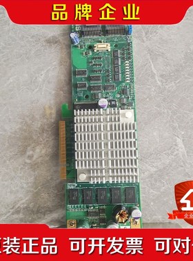 超微 AOC-USASLP-S8IR SUPERO议价