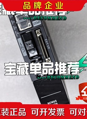 R16RTCPU-S1 R16RTCPU三菱CPU模块 议价