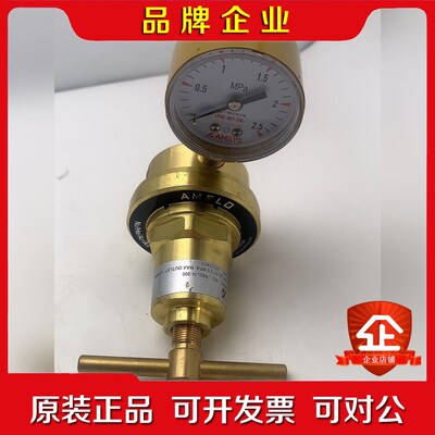 AMFLO R82LIN-200敦阳黄铜减压阀配管用气体减压 议价
