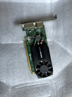 显卡Quadro K620包功能 议价