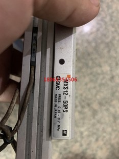 SMC 50RS带一个缓冲器带一个位置开 MXS12