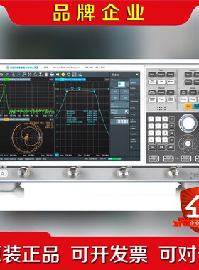 ZNB40罗德与施瓦茨网络分析仪 议价