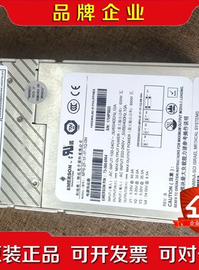 MP6-2F-1F-1F-1Q-0M Astec电源模块议价