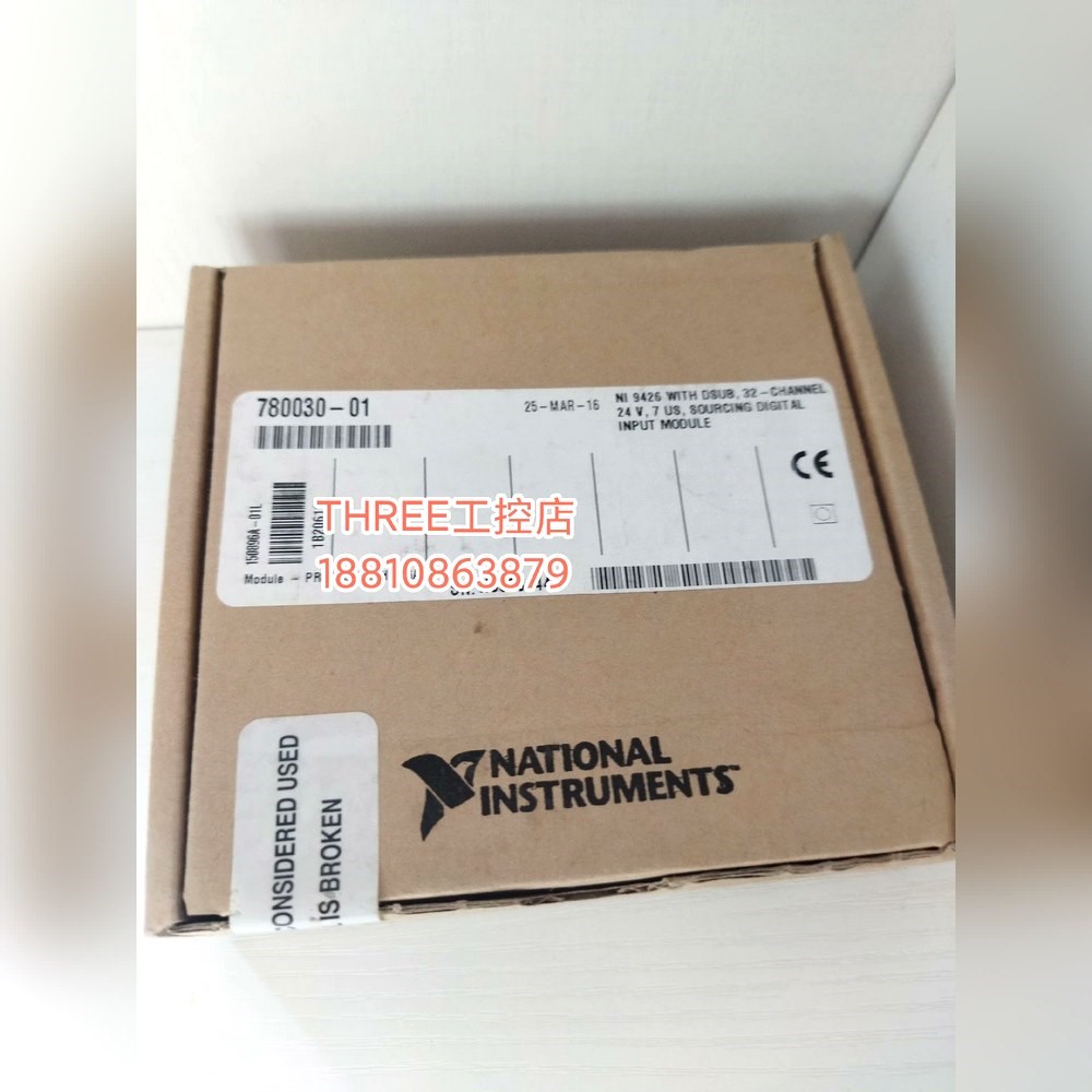NI 9426源极数字输入模块D-Sub780030-01全 议价