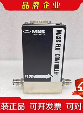 MKS质量流量计 1179A52CR1BV-S 100scc 议价