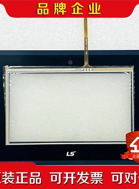 韩国LS产电触摸屏 eXP40 eXP40-TTADC e 议价